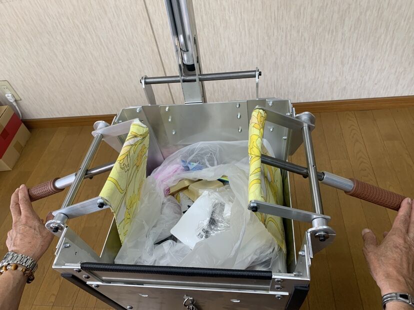 取り出す